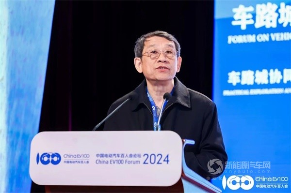 國家智能交通系統(tǒng)(ITS)工程技術研究中心首席科學家 王笑京