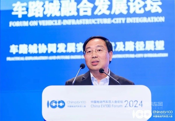 中國信息通信科技集團有限公司總經理、總工程師，移動通信及車聯(lián)網國家工程研究中心主任 陳山枝