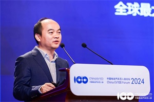 2024百人會(huì)|蘑菇車聯(lián)郭杏榮：著眼智能網(wǎng)聯(lián)汽車、NOA輔助駕駛汽車