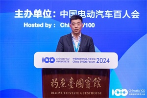 2024百人會(huì)|阿里云李強(qiáng)：“具車智能”——強(qiáng)大的基礎(chǔ)模型是關(guān)鍵