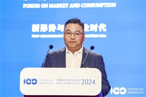 2024百人會(huì)|時(shí)代智能楊漢兵：助力OEM釋放資源構(gòu)建品牌核心競(jìng)爭(zhēng)力