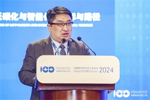 2024百人會(huì)|宇通李高鵬：推動(dòng)商用車產(chǎn)業(yè)加速轉(zhuǎn)型