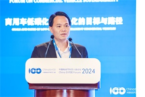 2024百人會|清華李建秋：燃料電池商用車的關(guān)鍵技術(shù)突破