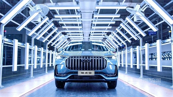 “新能源汽車一體化壓鑄”研討會