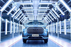 會(huì)議預(yù)告|“新能源汽車一體化壓鑄”研討會(huì)將于4月11日在滬召開