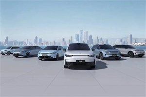 零跑汽車發(fā)布2023年全年財(cái)報(bào)，營收167.5億元!