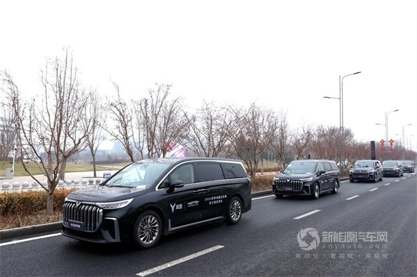嵐圖汽車