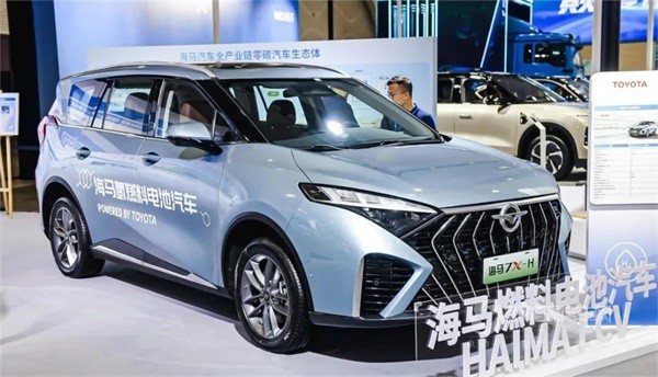 海馬7X-H