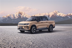 拉高中國高品質(zhì)車的基準(zhǔn)線 小米SU7和吉利雷達(dá)并駕齊驅(qū)