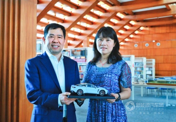 哪吒汽車