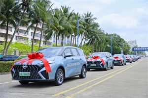 海馬氫能，綠色出行!海馬海南氫能乘用車示范運(yùn)營正式啟動(dòng)
