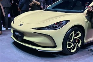 CLTC續(xù)航突破1000公里，智己L6將在2024北京車展亮相