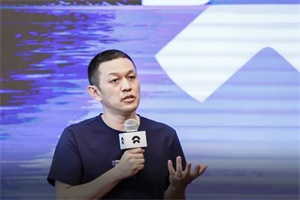 蔚來CEO李斌：150kWh電池包的象征意義大于實(shí)際意義