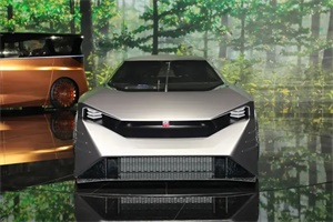 Hyper Force純電動概念車中國首秀，日產(chǎn)2024北京車展新車陣容公布