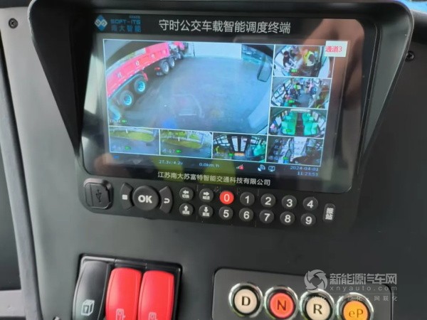 亞星純電客車