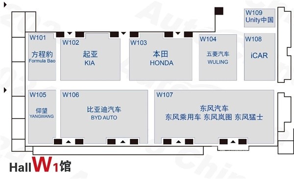 2024北京車展