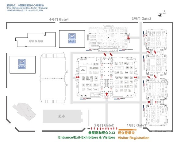 2024北京車展