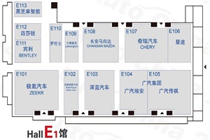 看過來！2024北京國際車展展位分布圖重磅發(fā)布