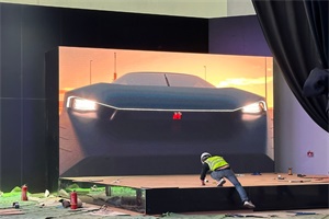 2024北京車展探館系列報(bào)道：搭載電動四驅(qū)系統(tǒng)，日產(chǎn)Hyper Force