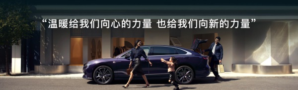 嵐圖汽車