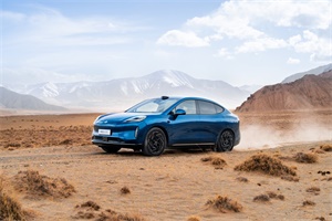北京車展搶先看，最長續(xù)航suv——昊鉑HT即刻進化