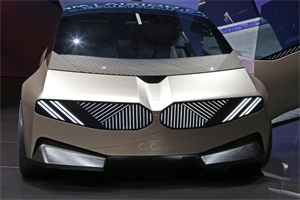 2024北京車展特別報(bào)道：BMW i Vision Circular亮相