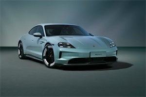 2024北京車展特別報(bào)道:保時(shí)捷Taycan 4售103.8萬起