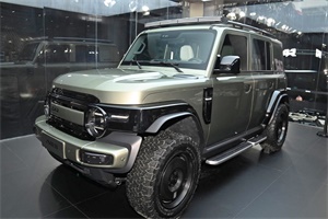 2024北京車(chē)展特別報(bào)道：奇瑞iCAR V23正式亮相