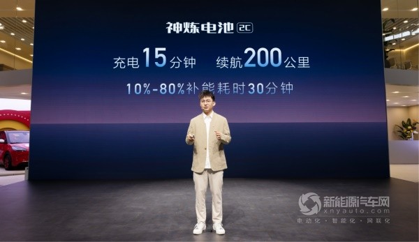 五菱星光共創(chuàng)版