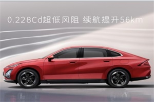 售7.98萬(wàn)元起，五菱星光共創(chuàng)版雙車震撼上市!