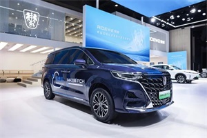 榮威iMAX8氫增程混動(dòng)MPV亮相2024北京車(chē)展