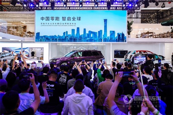 零跑汽車