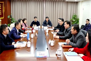 共燃創(chuàng)新發(fā)展新引擎!智慧交通公司與開沃集團(tuán)簽訂戰(zhàn)略合作協(xié)議