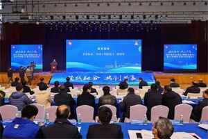 開沃集團校城融合高質量發(fā)展再結碩果，獲頒“校外實踐基地”