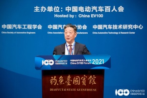 百人會(huì)副理事長董揚(yáng)：對于中法中歐動(dòng)力電池合作的建議