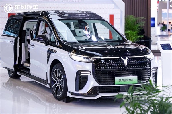 東風(fēng)汽車