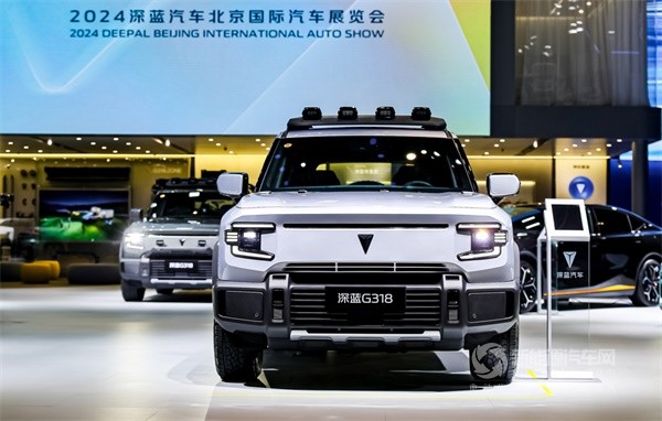 深藍(lán)汽車