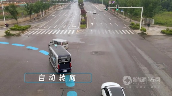 中車電動