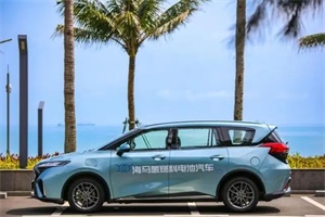 續(xù)航800公里!海馬7X-H氫燃料電池汽車將駛?cè)刖W(wǎng)約車市場