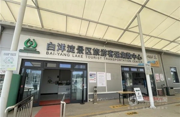 格力鈦仿古鐺鐺車
