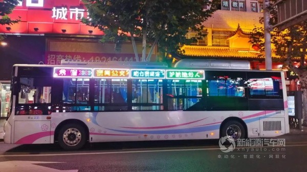 中車電動(dòng)