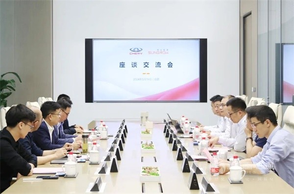 陽光電源