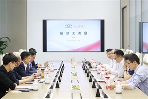 就新能源動力等深入交流，奇瑞汽車副總經理鮑思語一行到訪陽光電源