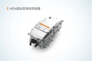 為用戶帶來極致駕駛體驗，陽光助力領(lǐng)克07 EM-P重磅上市