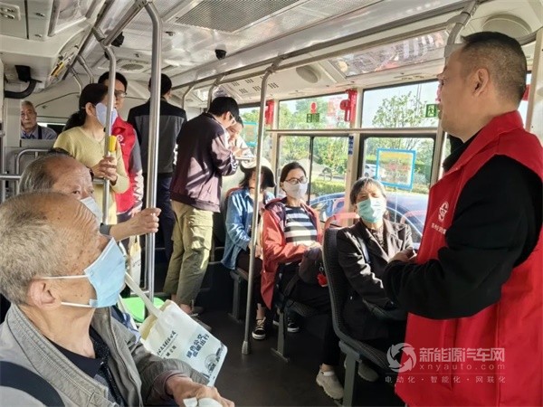 海格客車(chē)新能源