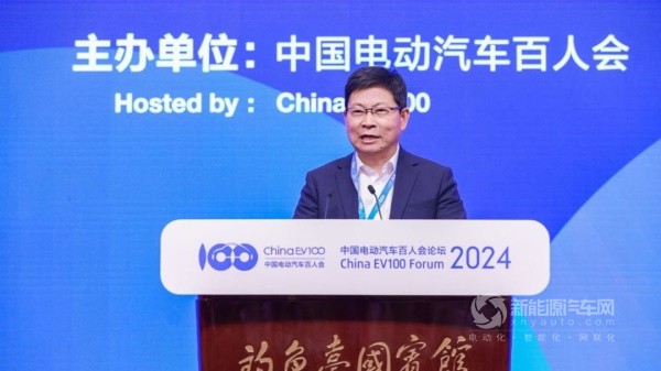 華為余承東