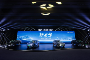 豪華價(jià)值全面進(jìn)階丨奇瑞風(fēng)云T9全球登場(chǎng)！12.99萬(wàn)元起