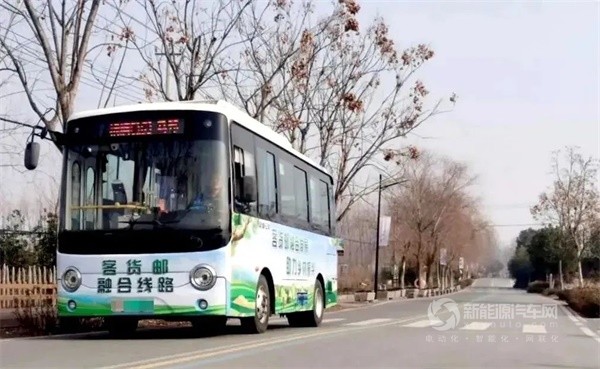 安凱A5純電客車