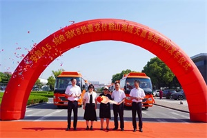 安凱A5純電客車交付遼寧鞍山市海城市 加速城鄉(xiāng)交通一體化