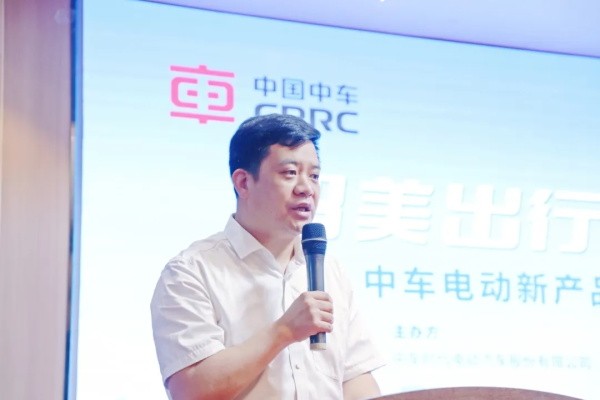 中車電動(dòng)